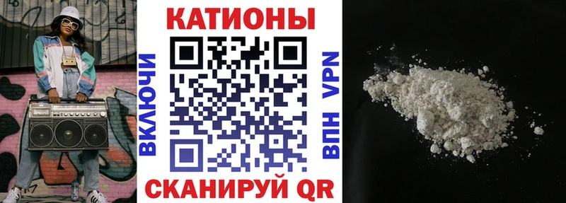 Магазины продажи наркотиков Нарьян-Мар Alpha PVP  COCAIN  Мефедрон  Конопля 
