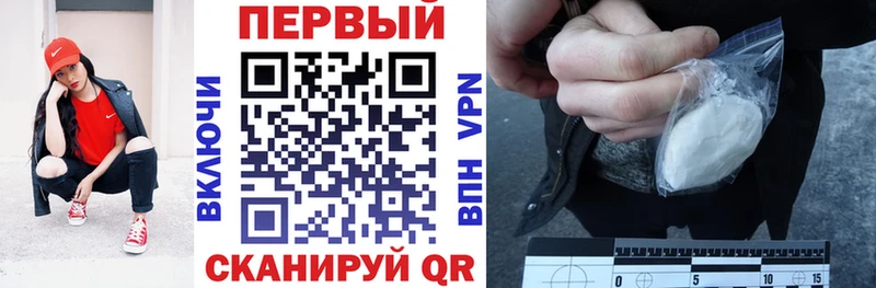 АМФ Premium  Нарьян-Мар 