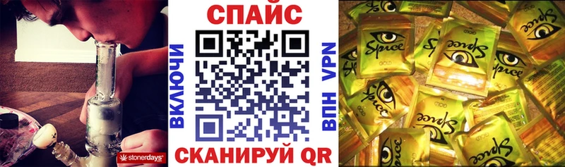 БУТИРАТ буратино  omg tor  Нарьян-Мар  наркотики 