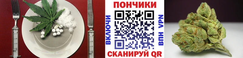 где продают   Нарьян-Мар  Еда ТГК конопля 