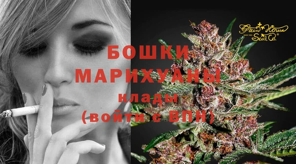марихуана Алзамай