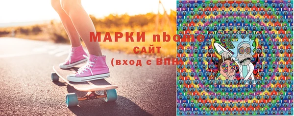 марихуана Алзамай