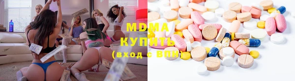 трава Алексеевка
