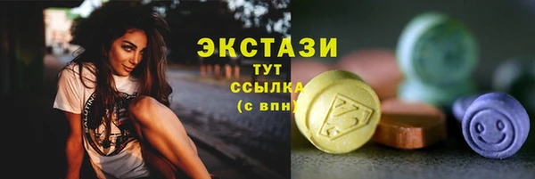марихуана Алзамай