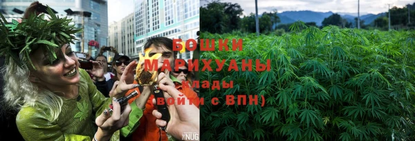 марихуана Алзамай