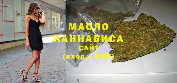 марихуана Алзамай