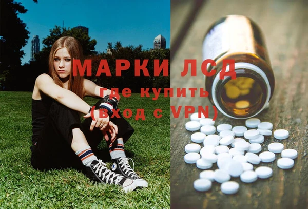 COCAINE Алексин