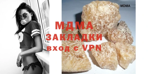apvp Остров