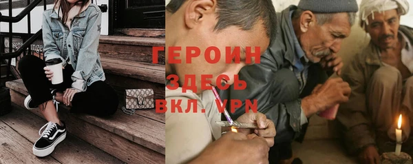 COCAINE Алексин