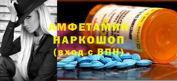 COCAINE Алексин