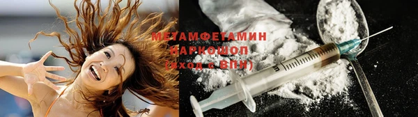 COCAINE Алексин