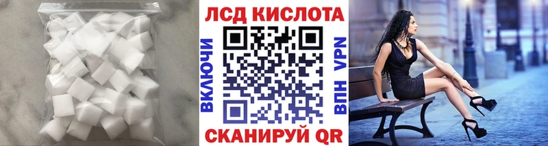 где продают   Нарьян-Мар  LSD-25 экстази ecstasy 