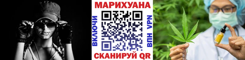 Бошки марихуана MAZAR  цена наркотик  Нарьян-Мар 